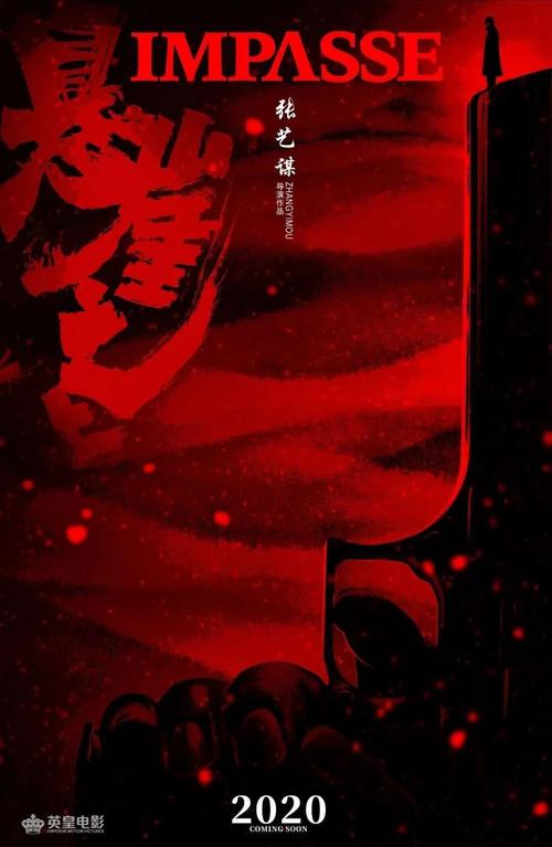 做假台湾明志科技大学文凭